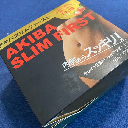 アキバスリムファースト/秋葉食品/ドリンクを使ったクチコミ(2枚目)