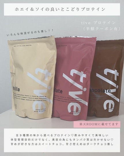 センシュアルフィックスティント/Ririmew/リップティントを使ったクチコミ(5枚目)