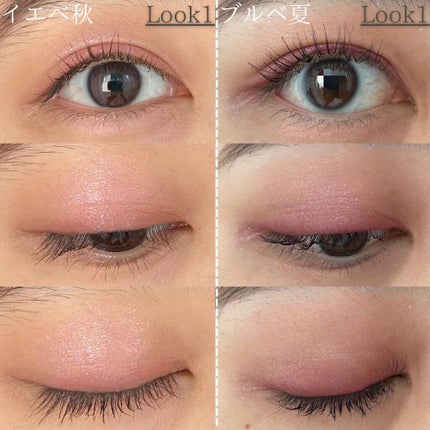 コンパクトアディクション “エターナル イン ピンク”/ADDICTION/アイシャドウパレットを使ったクチコミ(7枚目)