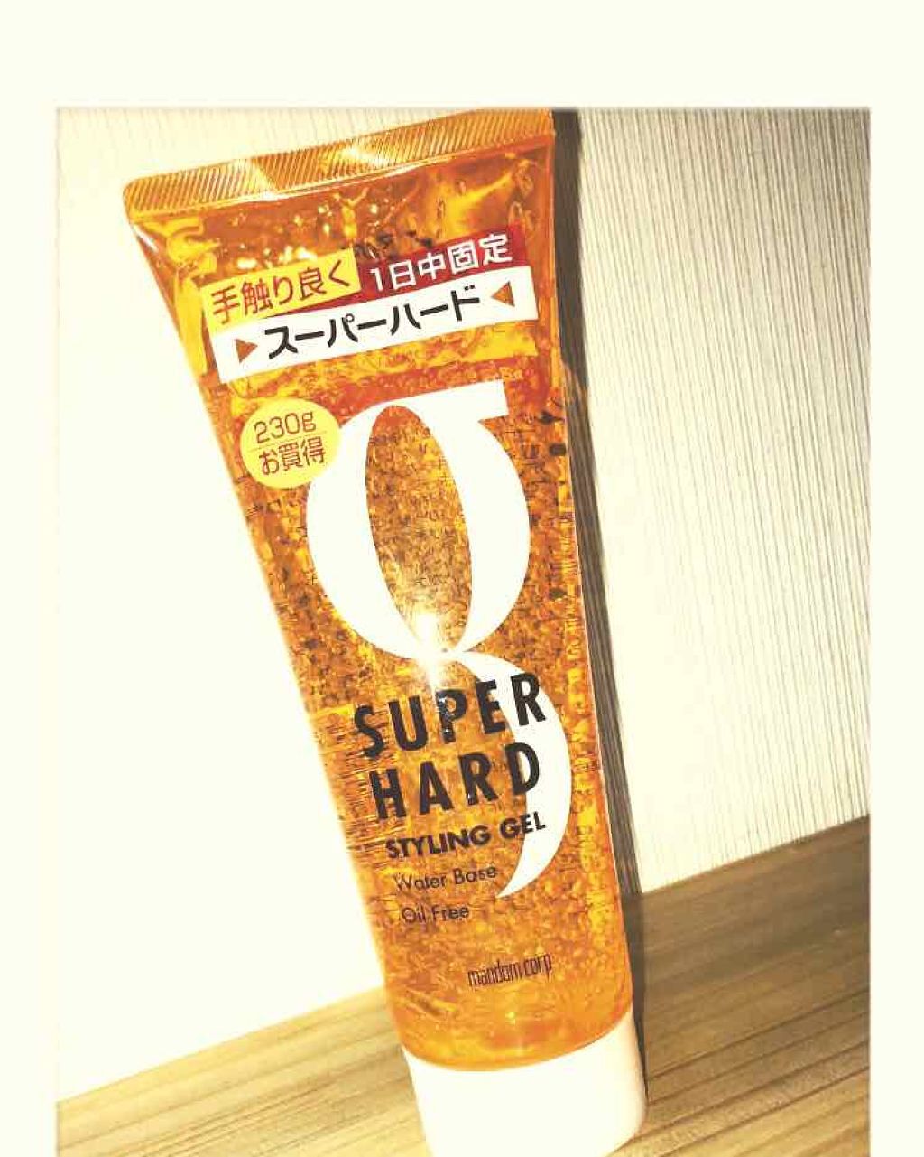 マンダム SUPERHARDsutairingugel
