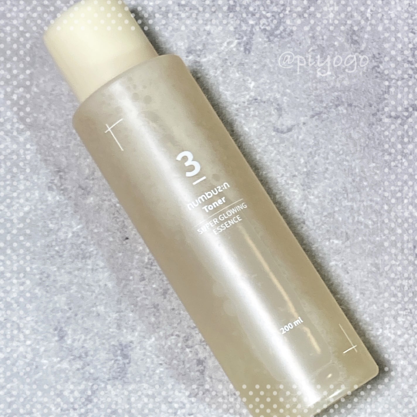 3番 うるツヤ発酵トナー/numbuzin/化粧水を使ったクチコミ(1枚目)