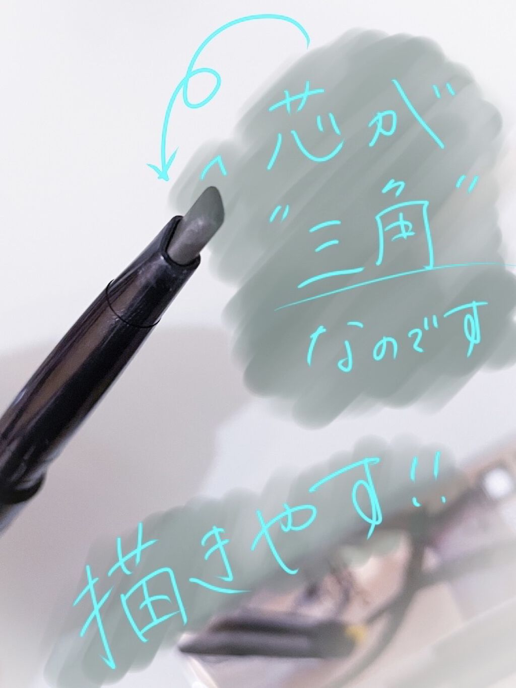 ファッションブロウ パウダーインペンシル N/MAYBELLINE NEW YORK/アイブロウペンシルを使ったクチコミ（2枚目）