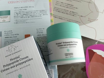 プロティニ ポリペプチド クリーム/Drunk Elephant/フェイスクリームを使ったクチコミ(1枚目)