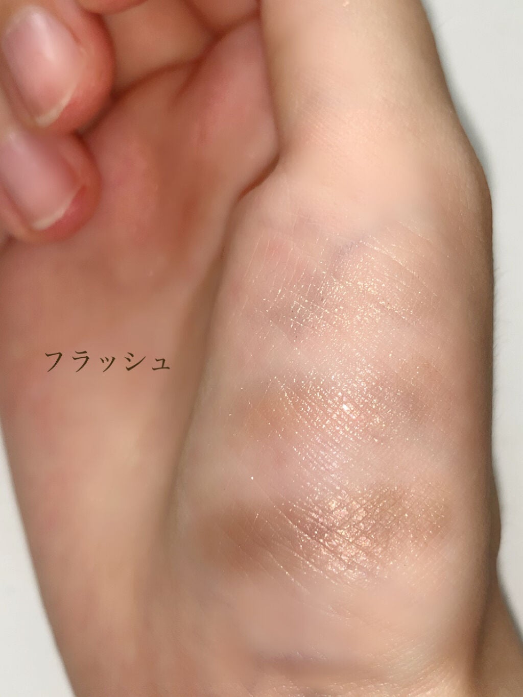 プリズムヴィーナス アイズ/Visée/アイシャドウパレットを使ったクチコミ(6枚目)