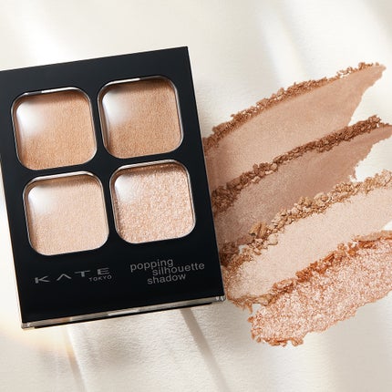 ケイト ポッピングシルエットシャドウ/KATE/アイシャドウパレットを使ったクチコミ(1枚目)