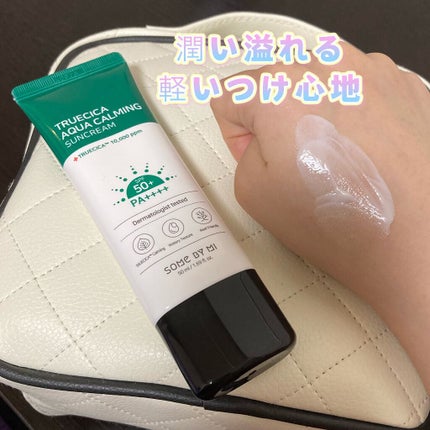 TRUECICA アクアカーミング日焼け止め/SOME BY MI/日焼け止めクリームを使ったクチコミ(3枚目)