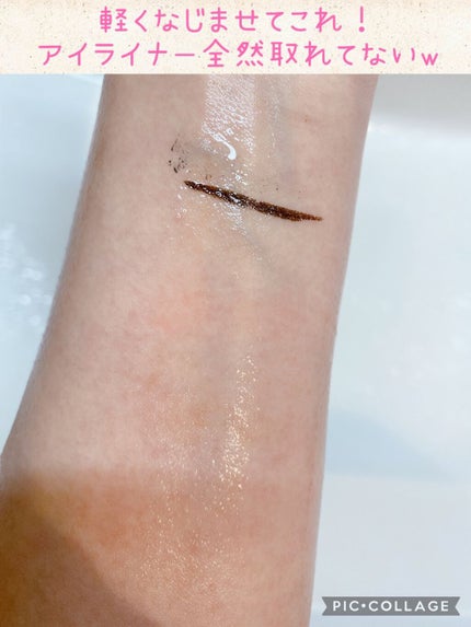 パチパチはたらくメイク落とし/ビオレ/クレンジングウォーターを使ったクチコミ(9枚目)