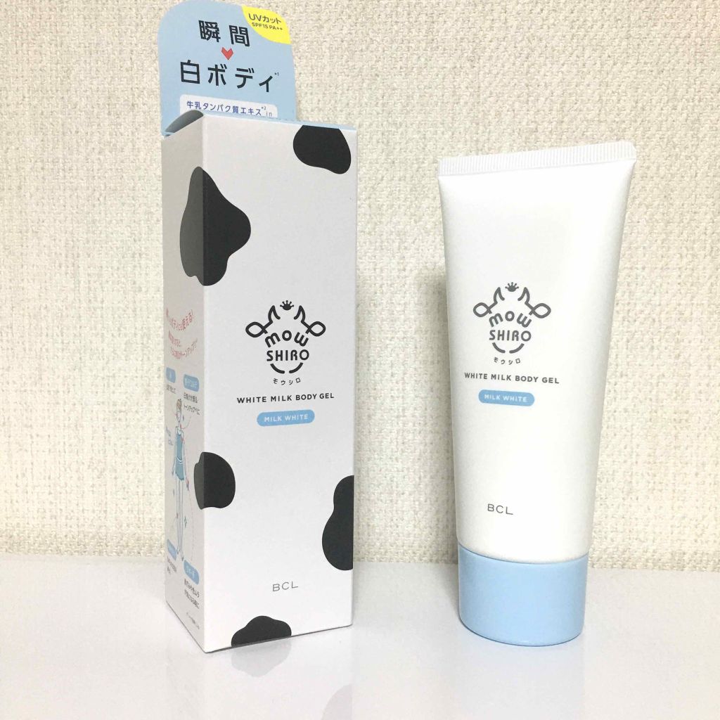 トーンアップボディジェル   ミルクホワイト/モウシロ/化粧下地を使ったクチコミ（1枚目）