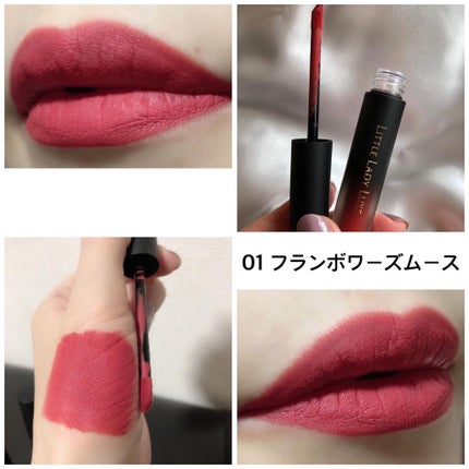 ムースティントリップ/リトルレディ リュクス/リップティントを使ったクチコミ(2枚目)