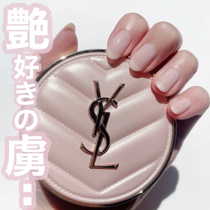 ラディアント タッチ グロウパクト BR10/YVES SAINT LAURENT BEAUTE/クッションファンデーションを使ったクチコミ(1枚目)