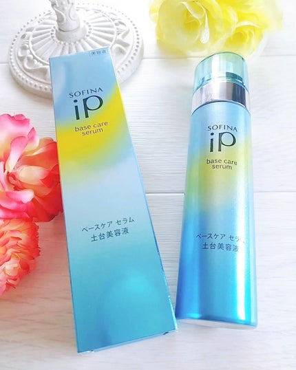ベースケア セラム<土台美容液>/SOFINA iP/美容液を使ったクチコミ(1枚目)