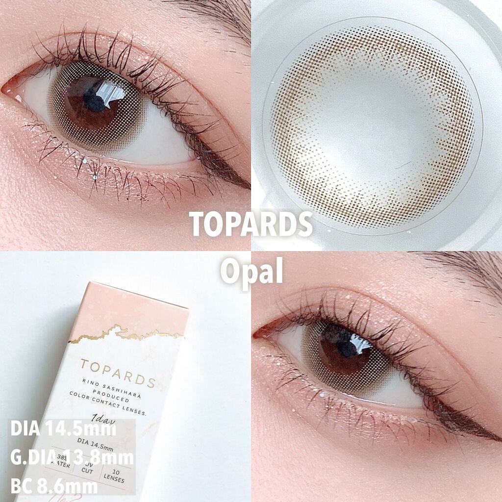 TOPARDS 1day/TOPARDS/ワンデー(1DAY)カラコンを使ったクチコミ(2枚目)