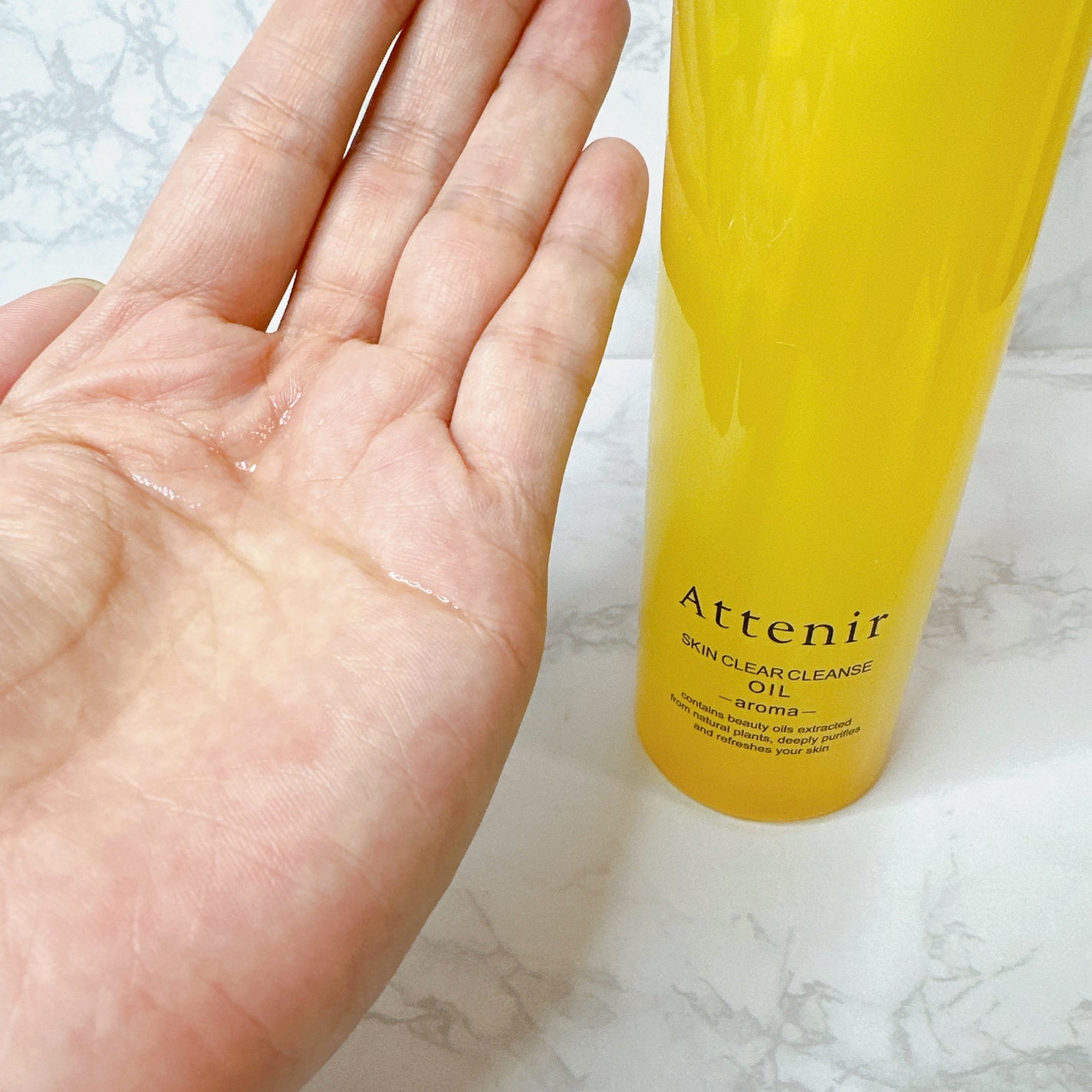 スキンクリア クレンズ オイル アロマタイプ/アテニア/オイルクレンジングを使ったクチコミ(2枚目)