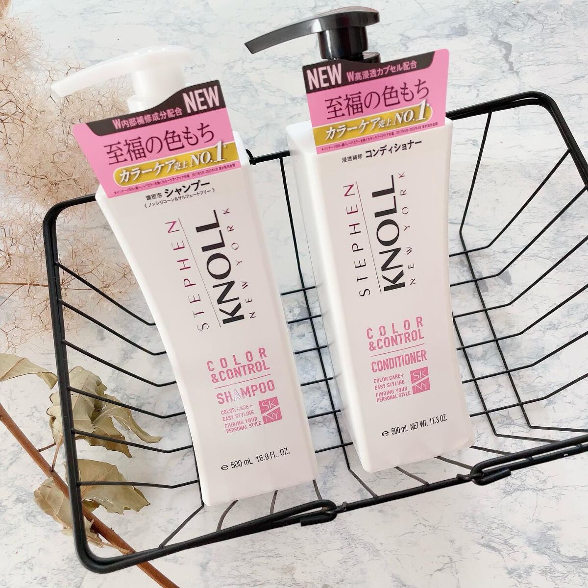 カラーコントロール シャンプー W/コンディショナー W/スティーブンノル ニューヨーク/市販シャンプーを使ったクチコミ(2枚目)