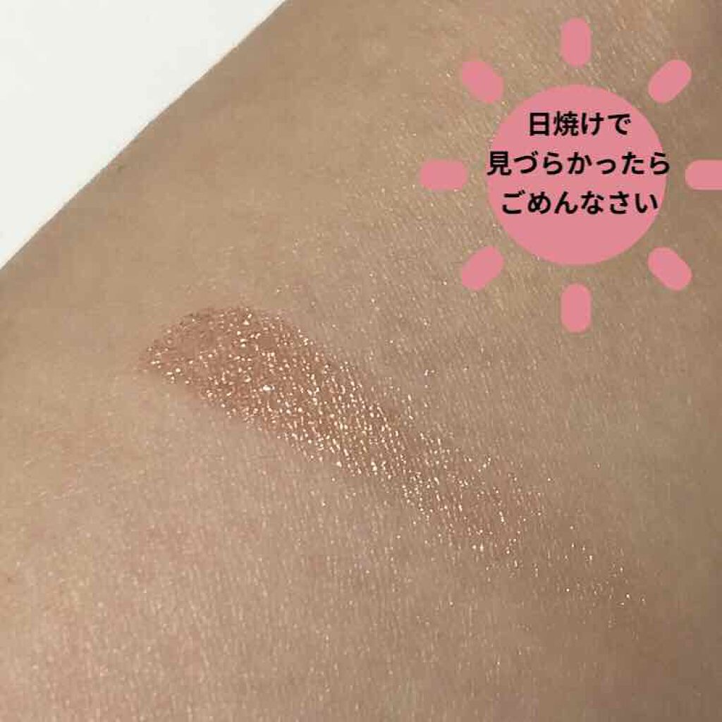 グリタリング アイカラー/レ・メルヴェイユーズ ラデュレ/単色アイシャドウを使ったクチコミ（3枚目）