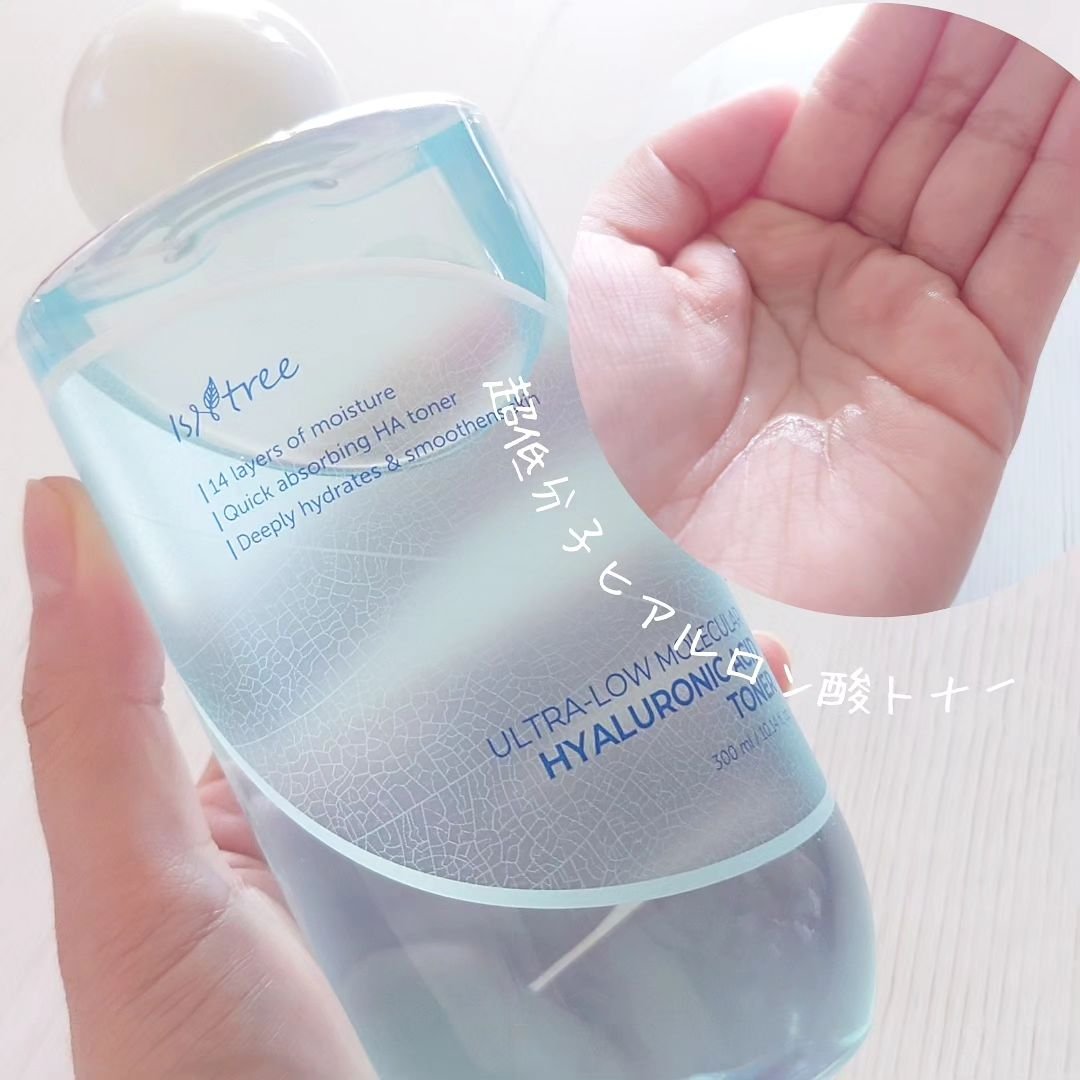 超低分子ヒアルロン酸トナー/Isntree/化粧水を使ったクチコミ（3枚目）