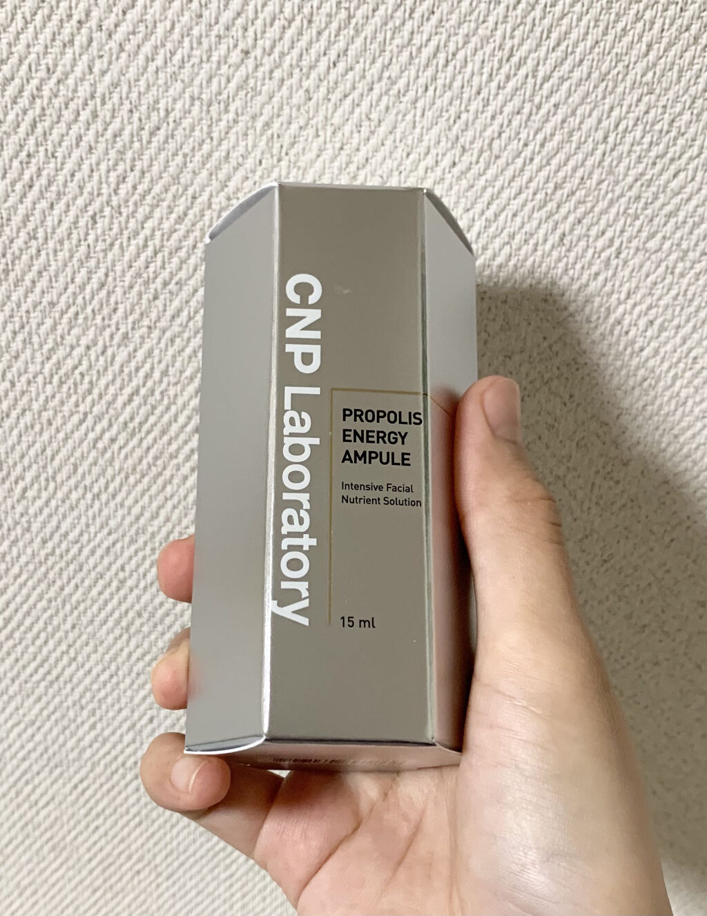 プロポリス エネルギーアンプル/CNP Laboratory/美容液を使ったクチコミ（1枚目）