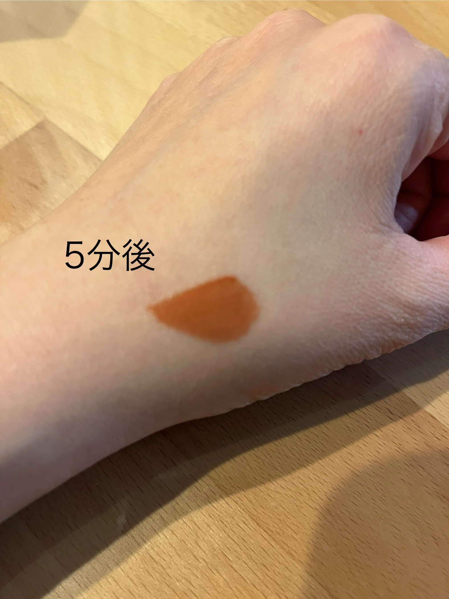 デューイフィルムティント 05 ヌードベージュ/CipiCipi/リップティントを使ったクチコミ（3枚目）