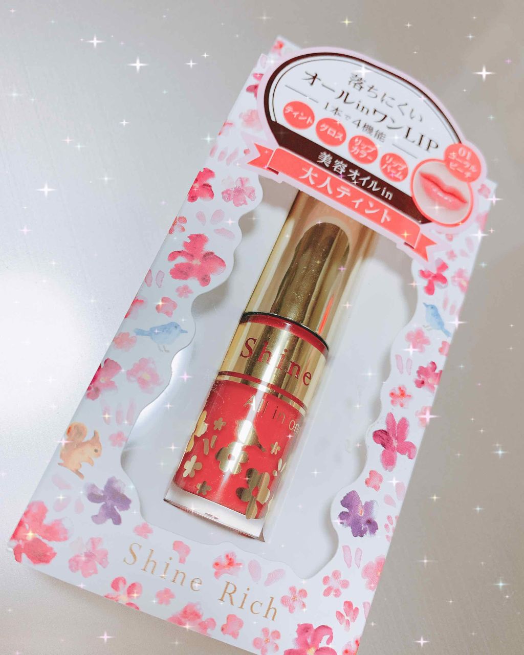 オールインワンティント/シャインリッチ/リップティントを使ったクチコミ(1枚目)