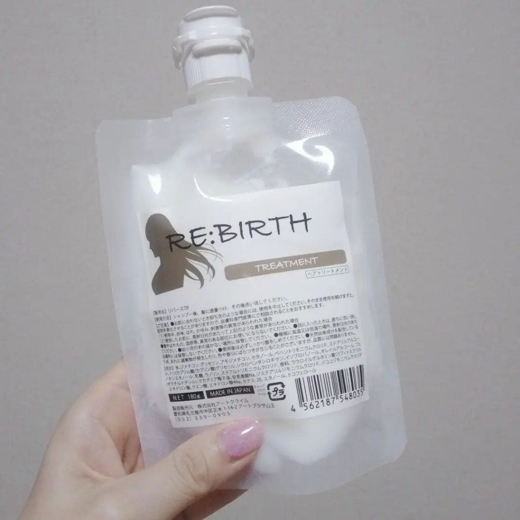 ウールアムール on LIPS 「本日はトリートメントのご紹介❤#アートクライム様美容師が開発し..」(2枚目)