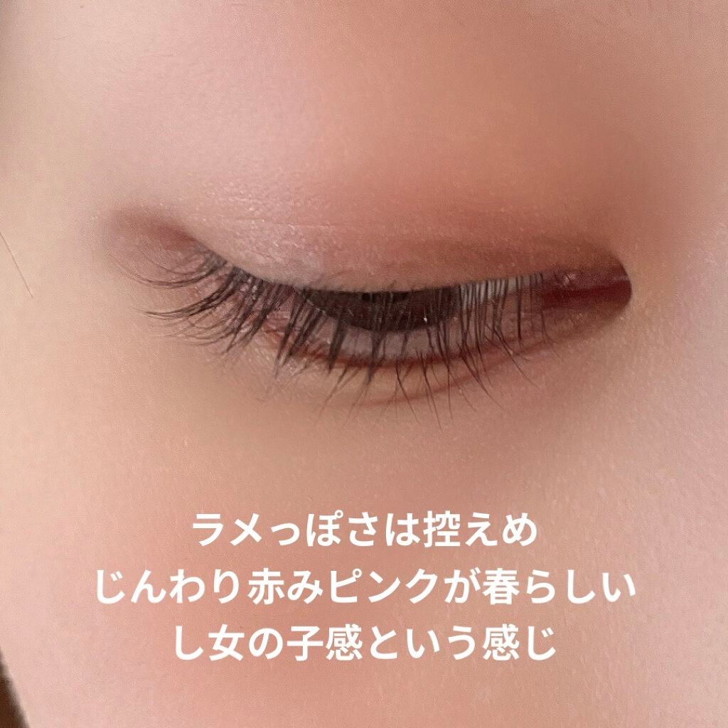 トーンアップアイシャドウ/CEZANNE/アイシャドウパレットを使ったクチコミ(4枚目)