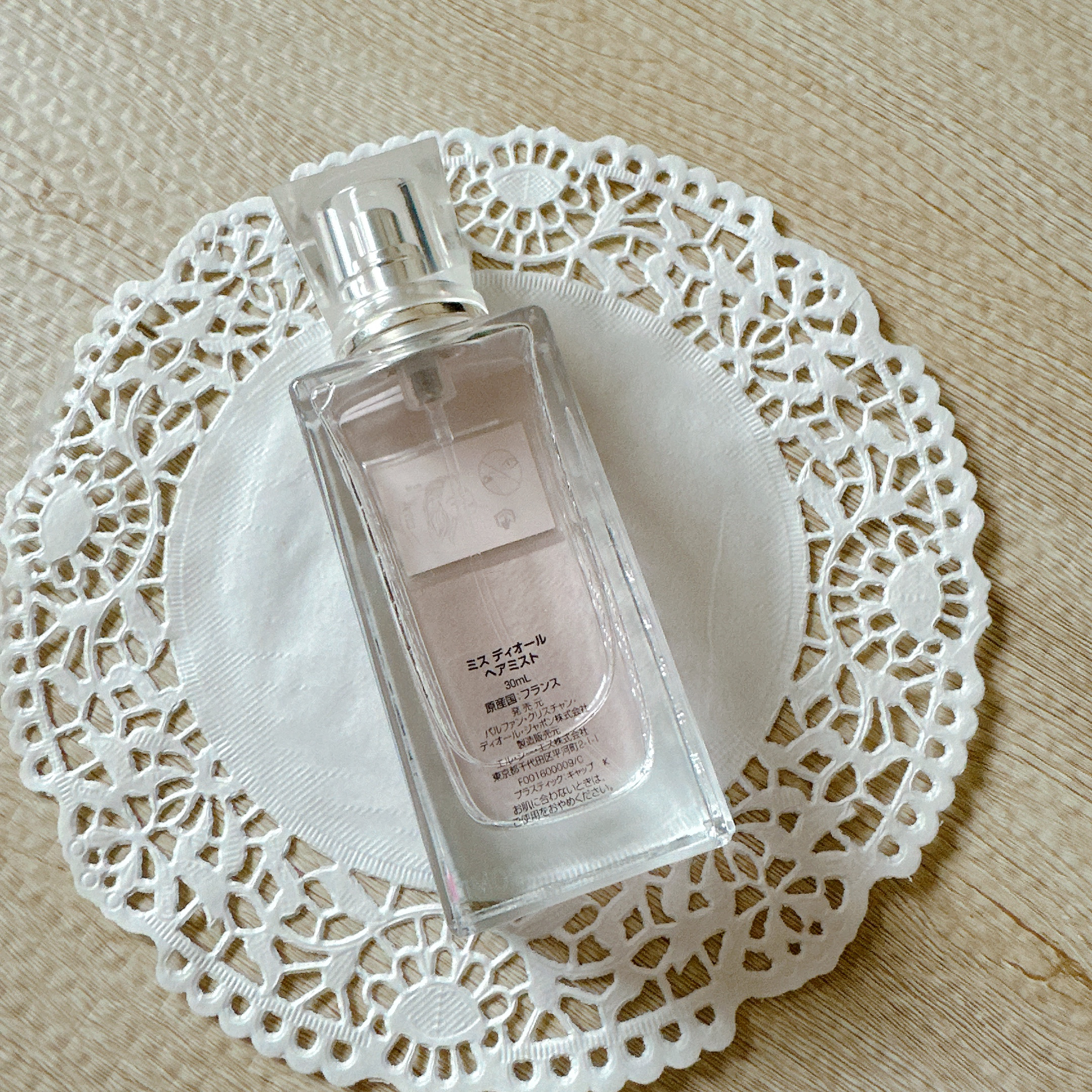 【旧】ミス ディオール ヘア ミスト/Dior/ヘアミストを使ったクチコミ（2枚目）