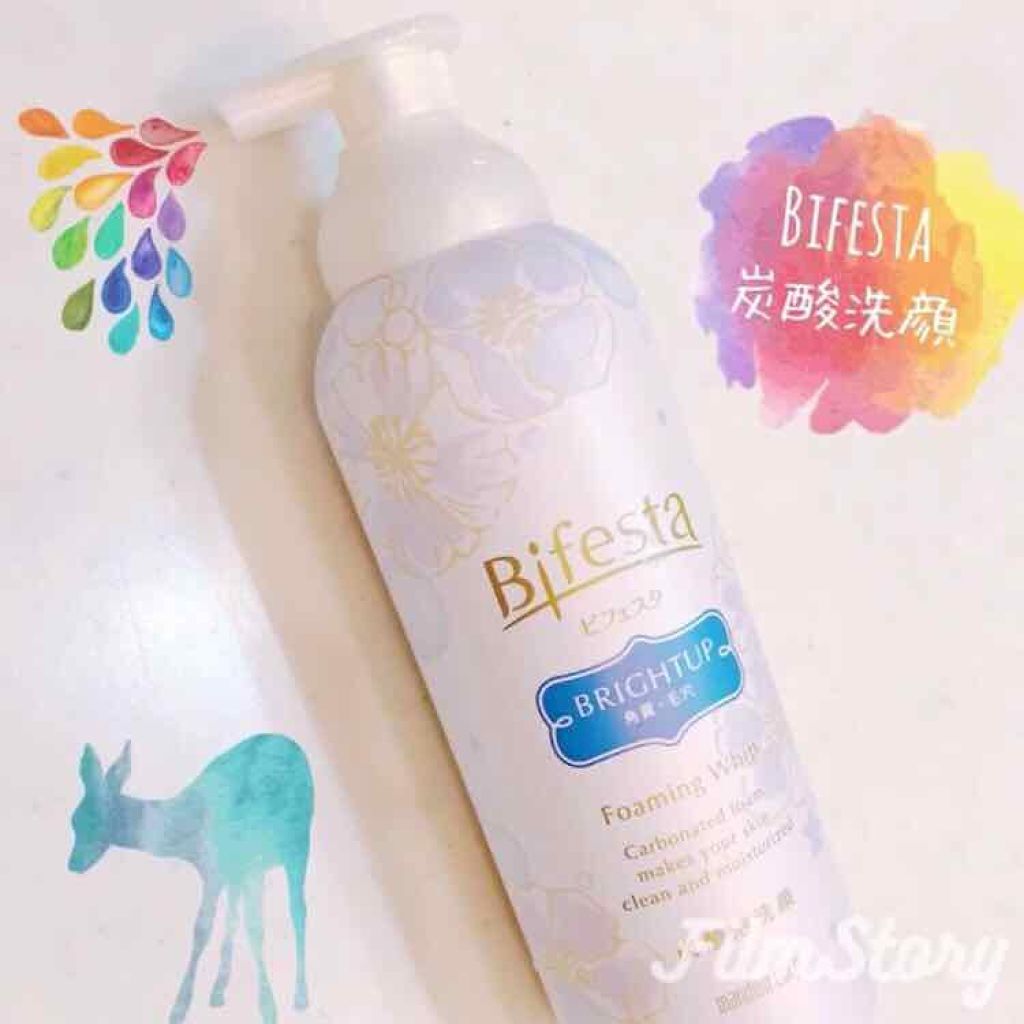 泡洗顔 ブライトアップ/ビフェスタ/泡洗顔を使ったクチコミ(3枚目)