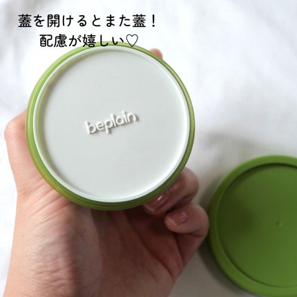 シカテロル美容液/beplain/美容液を使ったクチコミ(3枚目)