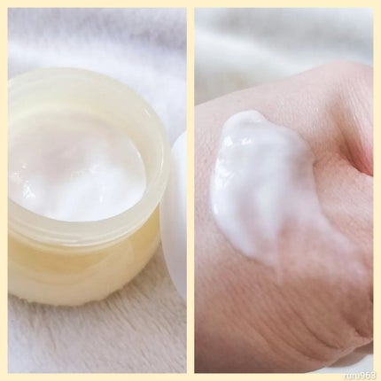 半熟ジュレクリーム/NUAN/フェイスクリームを使ったクチコミ(4枚目)