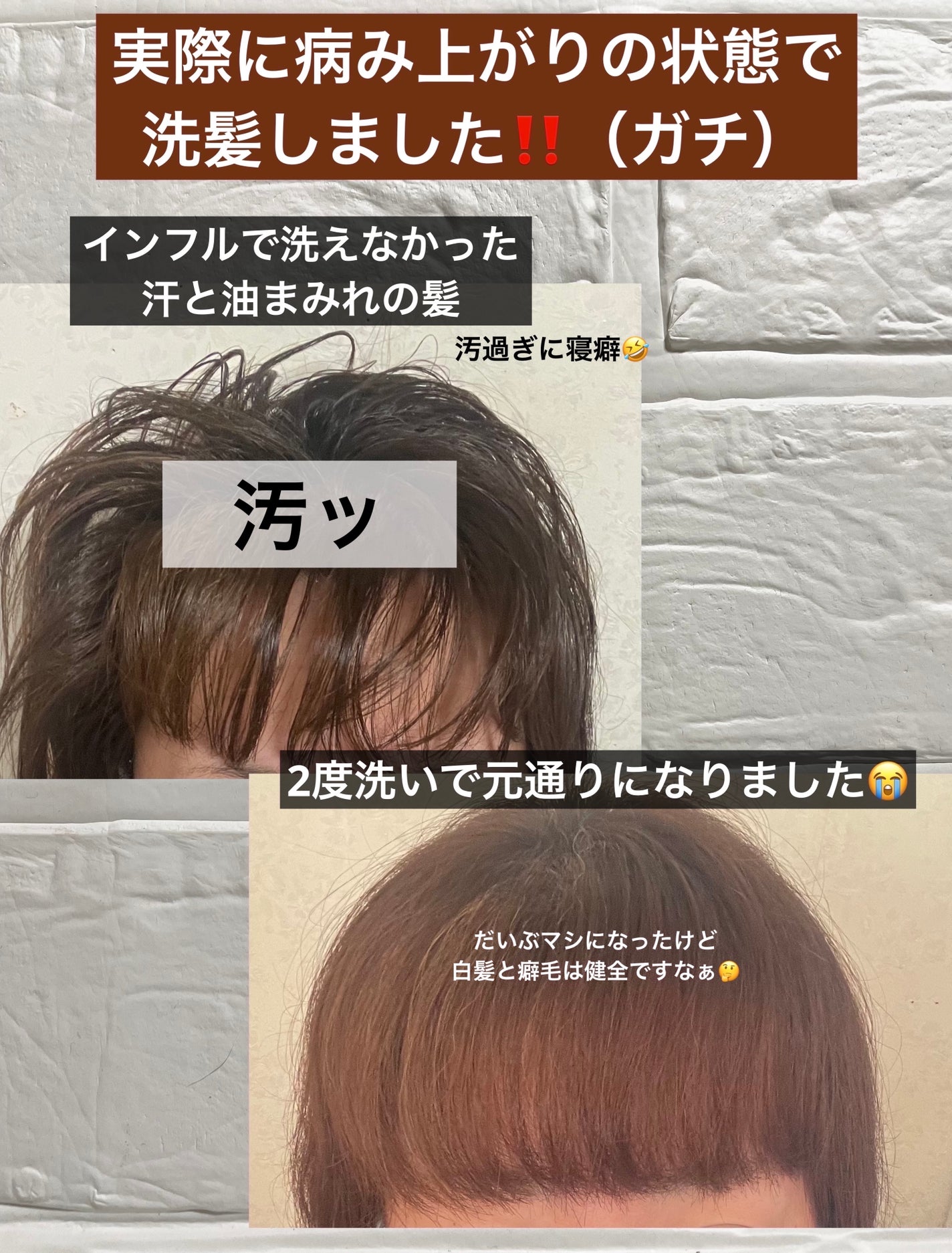 ハニー&マカデミアシャンプー/トリートメント /KUNDAL/シャンプー・コンディショナーを使ったクチコミ(3枚目)