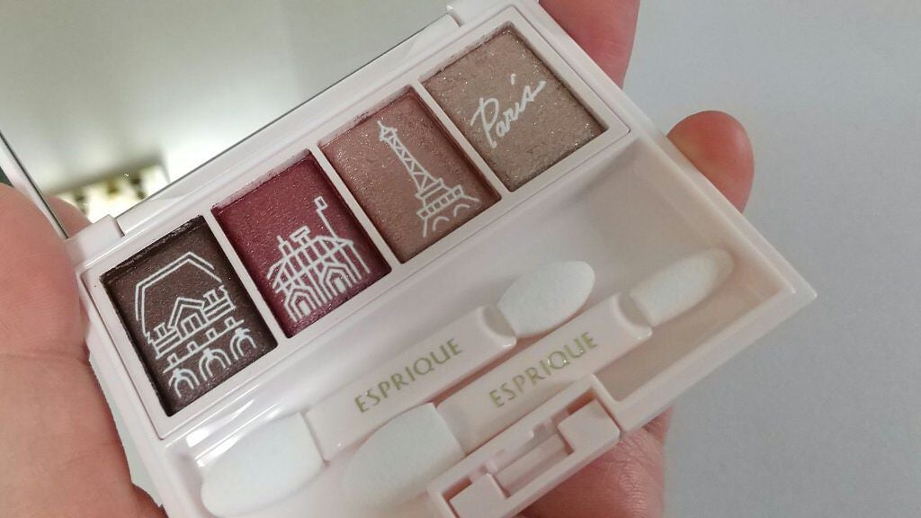 メロウ フィーリング アイズ パリジェンヌ ホリデー /ESPRIQUE/アイシャドウパレットを使ったクチコミ(2枚目)
