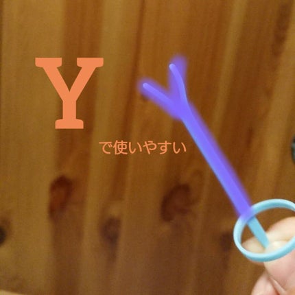 アイトーク スーパーウォータープルーフ/アイトーク/二重まぶた用アイテムを使ったクチコミ(4枚目)