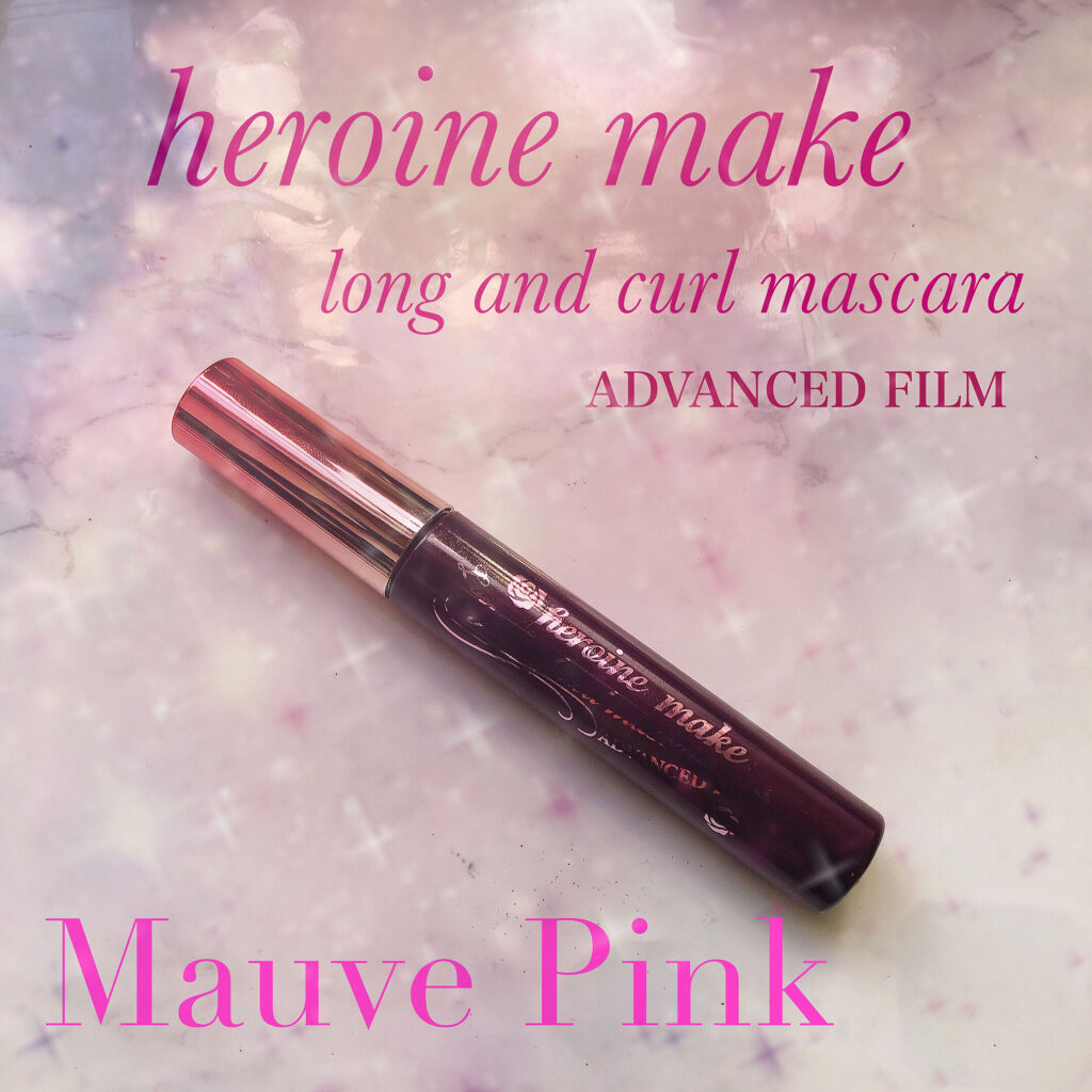 セラムマルチグロウデュオ/Borica/クリームハイライトを使ったクチコミ（1枚目）