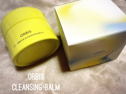 ビタエンリッチ クレンジングバーム/オルビス/クレンジングバームを使ったクチコミ(1枚目)