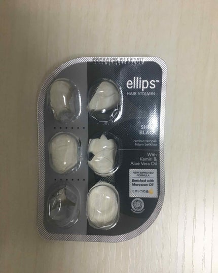 ヘアーオイル【シャイニーブラック】/ellips/ヘアオイルを使ったクチコミ(1枚目)