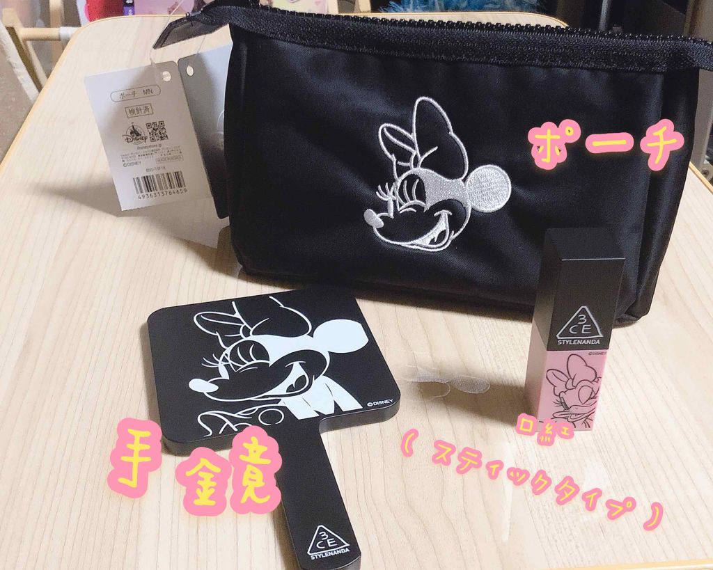 リップカラー【3CEとの共同企画】/ディズニーストア/口紅を使ったクチコミ(2枚目)