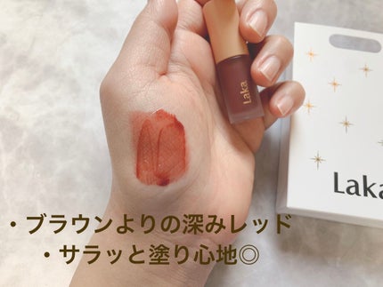 フルーティーグラムティント/Laka/リップティントを使ったクチコミ(2枚目)