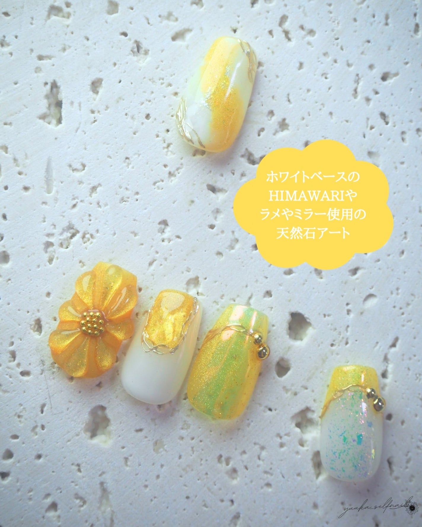 ゆうか🌻LIPSパートナー on LIPS 「HIMAWARIARKEYTOKYO様(@arkeytokyo..」(7枚目)