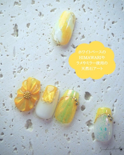 ゆうか🌻LIPSパートナー on LIPS 「HIMAWARIARKEYTOKYO様(@arkeytokyo..」(7枚目)