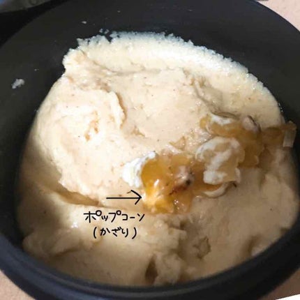 毎日が晩餐/ラッシュ/その他洗顔料を使ったクチコミ(2枚目)