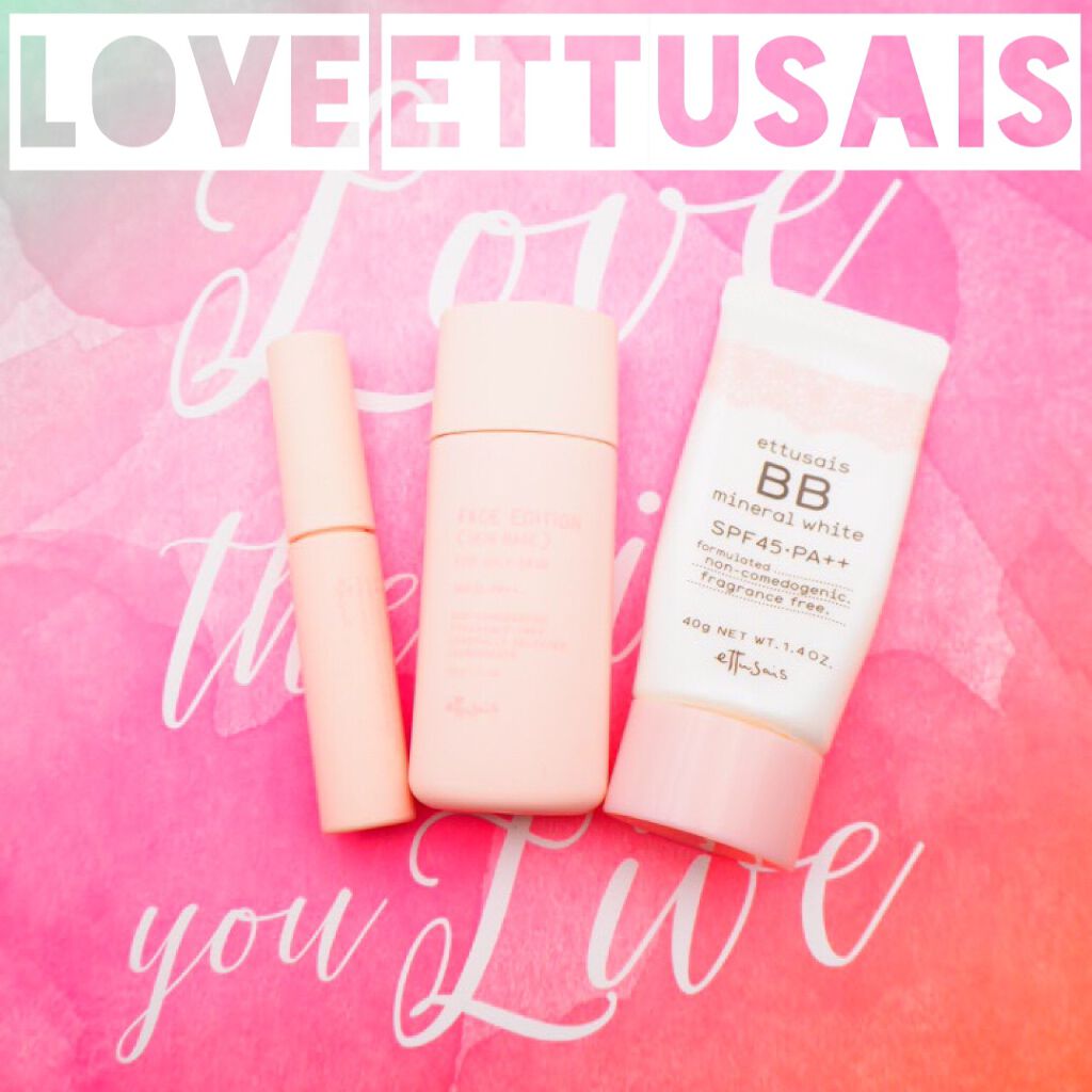 エテュセ　BBミネラルホワイト　10 Amazon.co.jp: エテュセ BBミネラルホワイト 10(明るい肌色