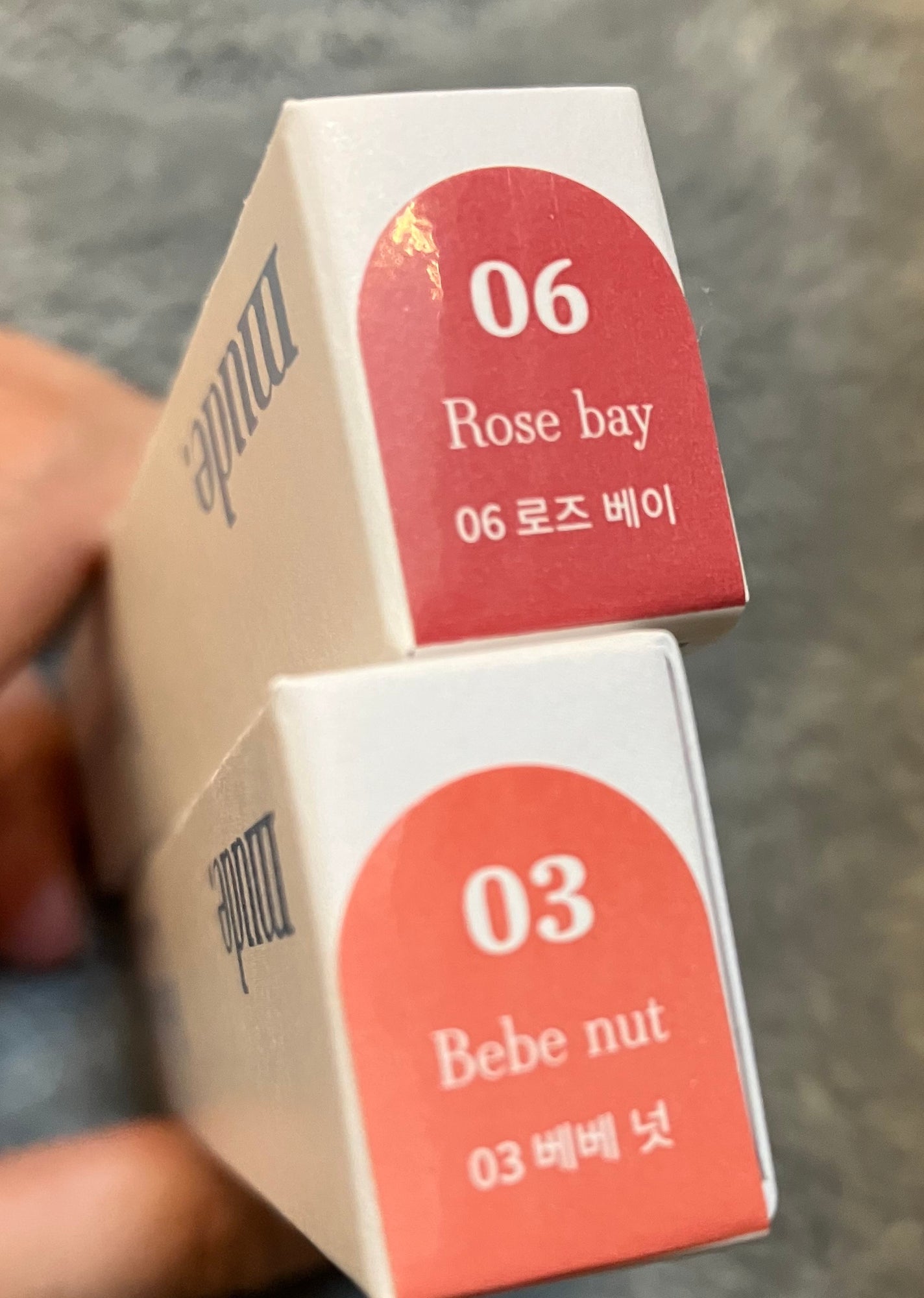 ドリズルバーム/mude/口紅を使ったクチコミ(2枚目)