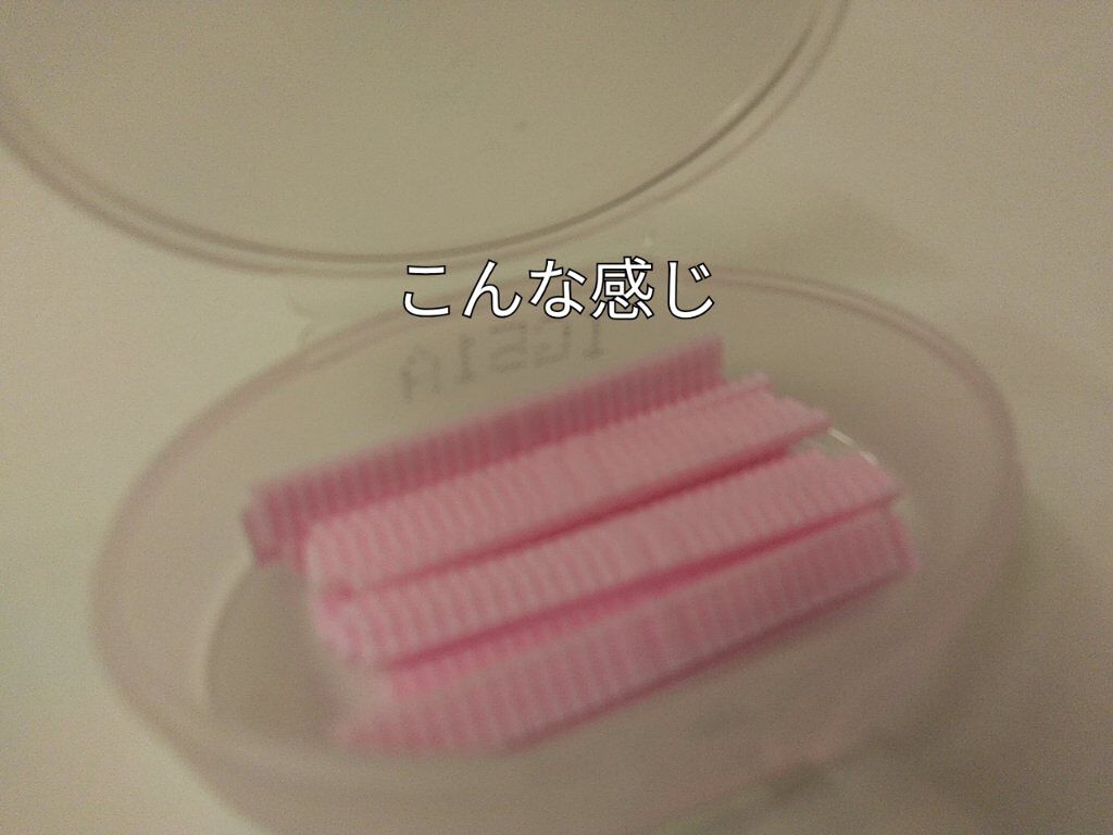 フリーファイバー120 スタンダードタイプ  60本/メザイク/二重まぶた用アイテムを使ったクチコミ（2枚目）