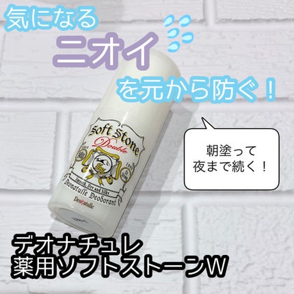 è¬çšãœããã¹ããŒã³ïŒ·/ããªããã¥ã¬/ããªãã©ã³ãã»å¶æ±å€ã䜿ã£ãã¯ãã³ãïŒ1æç®ïŒ