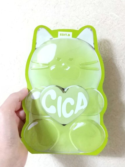 ウォータープルグミマスク シカ/EDIT.B/シートマスク・パックの画像