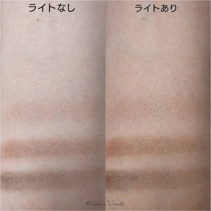 ドラマティックスタイリングアイズ/マキアージュ/アイシャドウパレットを使ったクチコミ(4枚目)