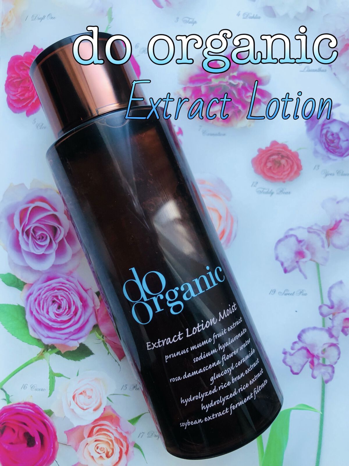 エクストラクト ローション モイスト/ドゥーオーガニック/化粧水を使ったクチコミ（1枚目）