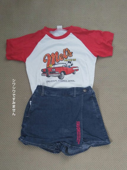 ã䜿ã£ãã¯ãã³ãïŒ2æç®ïŒ