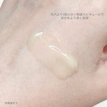 を使ったクチコミ(2枚目)