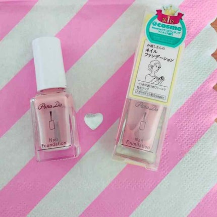 ネイルファンデーション/パラドゥ/マニキュアを使ったクチコミ(1枚目)